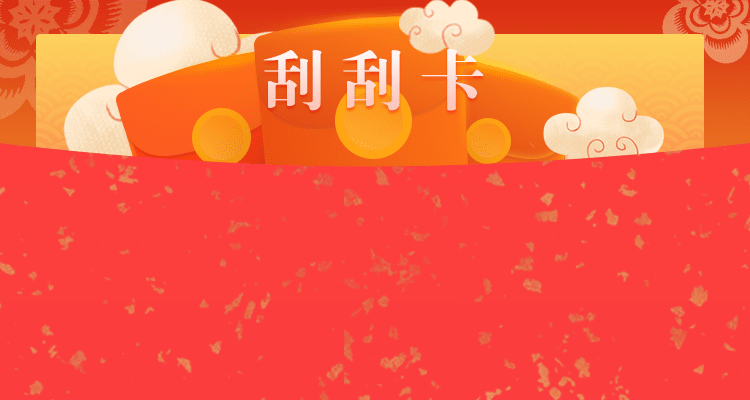 加拿大28,预测,分析,幸运分析,计划,幸运计划,开奖,走势图,预测,开奖,幸运预测,加拿大分析,加拿大计划,加拿大无双预测