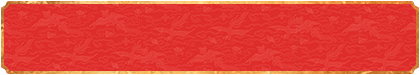 加拿大28,预测,分析,幸运分析,计划,幸运计划,开奖,走势图,预测,开奖,幸运预测,加拿大分析,加拿大计划,加拿大无双预测